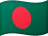 বাংলা