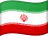 فارسی