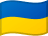 Українська